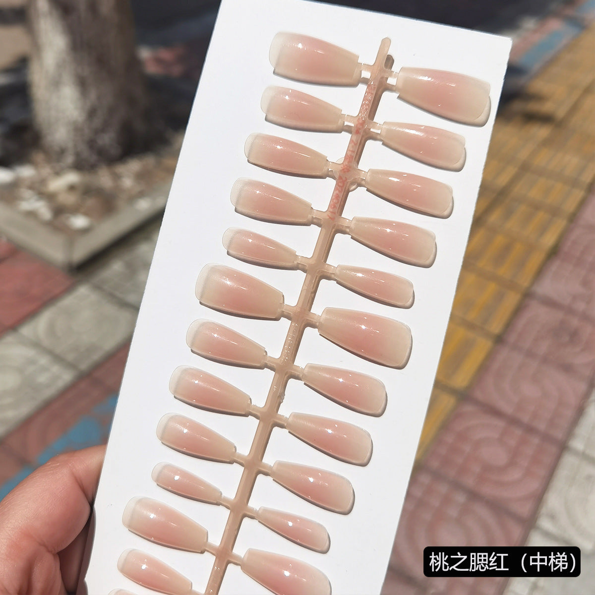 Everyday Chic Press-On Nails: Blush, French & Gradient Styles
