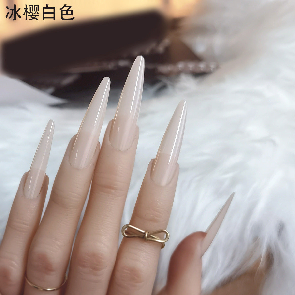 Ultra Long Pointy Stiletto Press-On Nails - Nude Blush Ombre