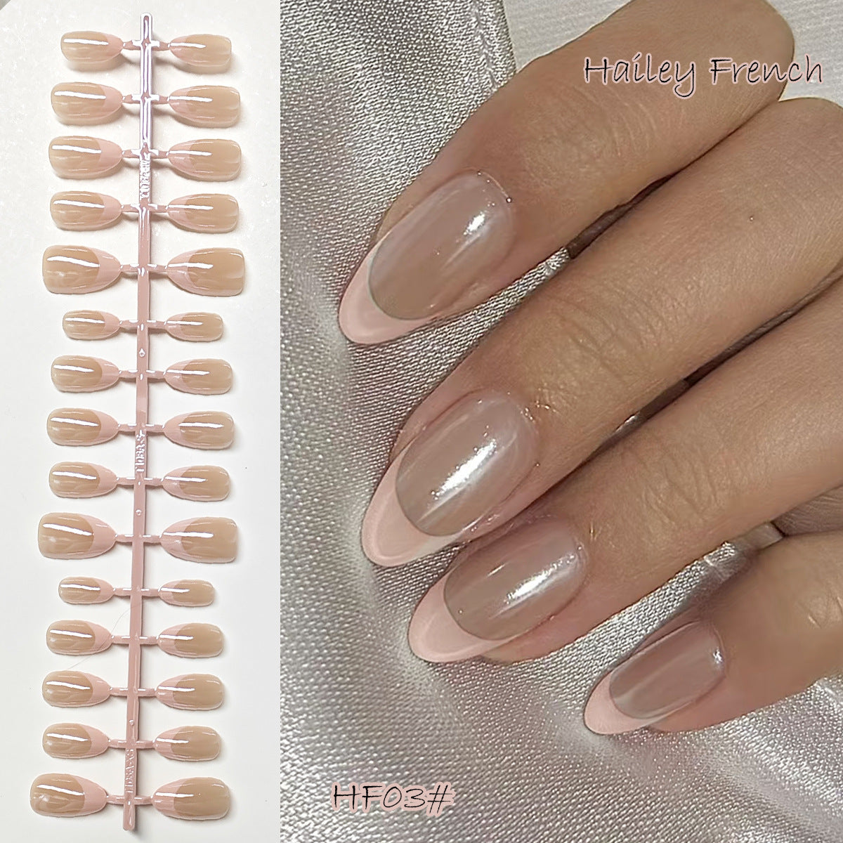 Chic Short Almond Press-On Nails - Classic French & Versatile Colors