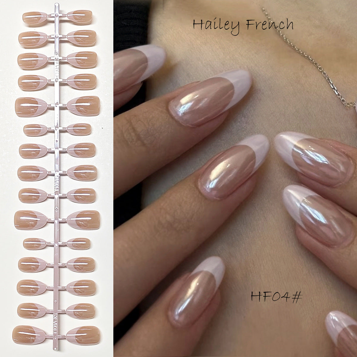 Chic Short Almond Press-On Nails - Classic French & Versatile Colors