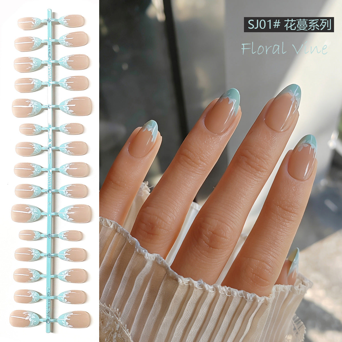Chic Short Almond Press-On Nails - Classic French & Versatile Colors