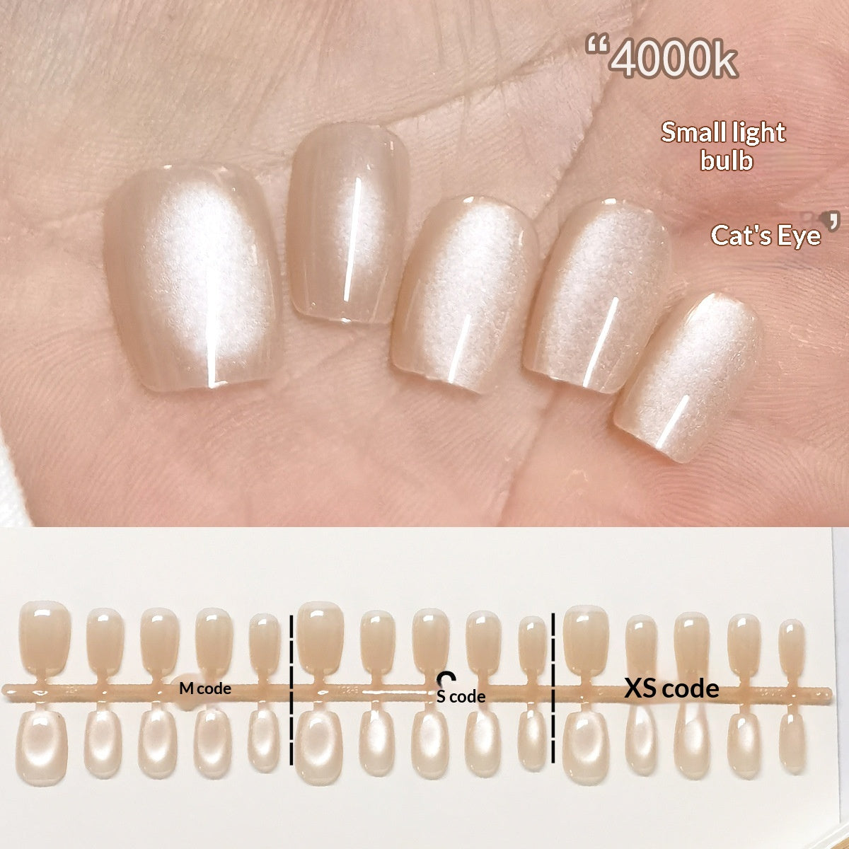 Short Nude Luminous Cat Eye Press-On Nails