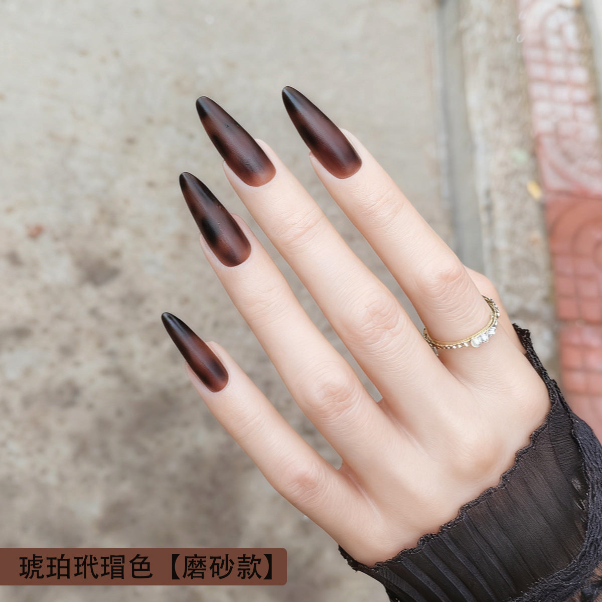 Elegant Nude Glass Bead Cat Eye Long Almond Press-On Nails