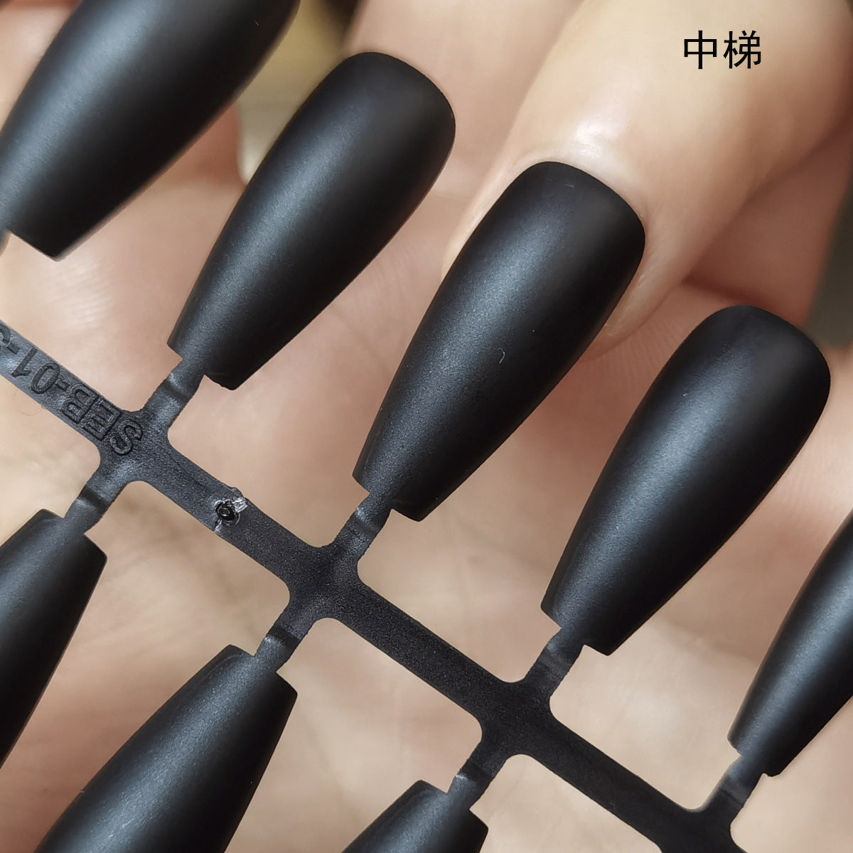 Pure Black Press-On Nail Blanks - Bulk Wholesale for Customization