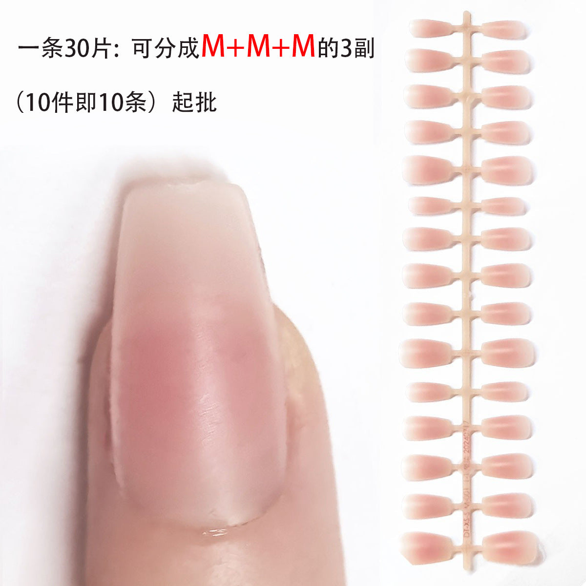 Semi-Finished Peach Blush Ombre Press-On Nail Tips for DIY Customization