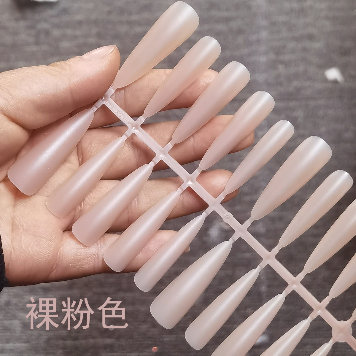 Ultra-Thin Matte Nude Extra Long Tapered Stiletto Press-On Nail Blanks for DIY