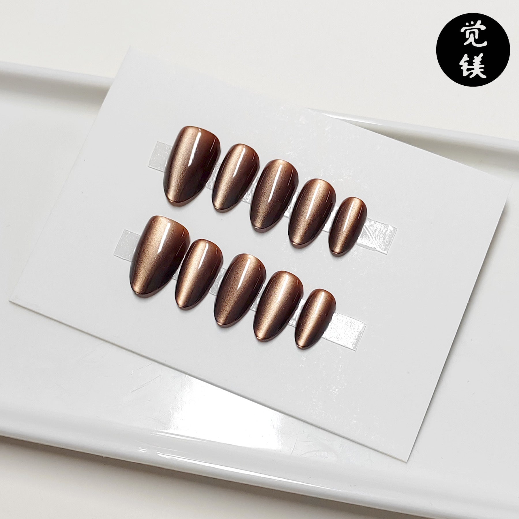 Chic Handmade Cat Eye Short Almond Press-On Nails