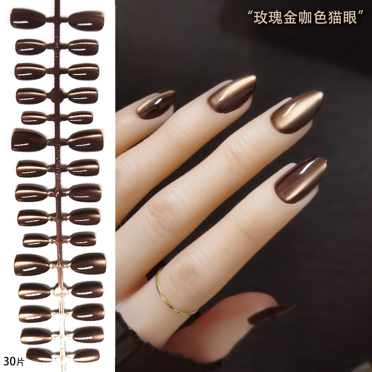 Chic Short Almond Press-On Nails - Classic French & Versatile Colors