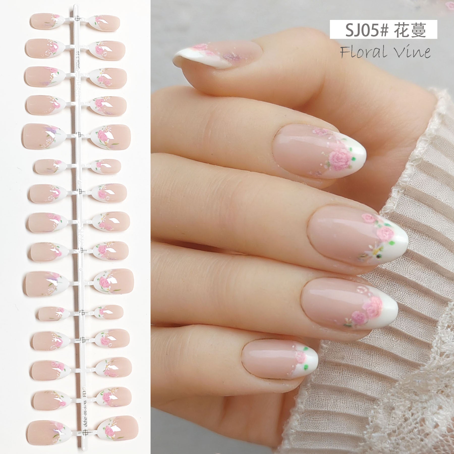 Chic Short Almond Press-On Nails - Classic French & Versatile Colors