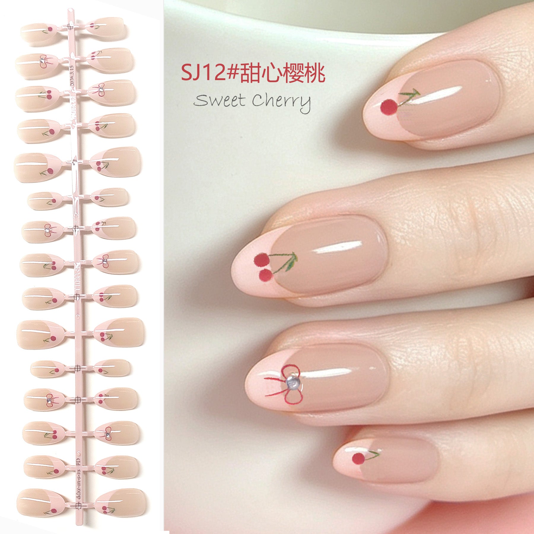 Chic Short Almond Press-On Nails - Classic French & Versatile Colors