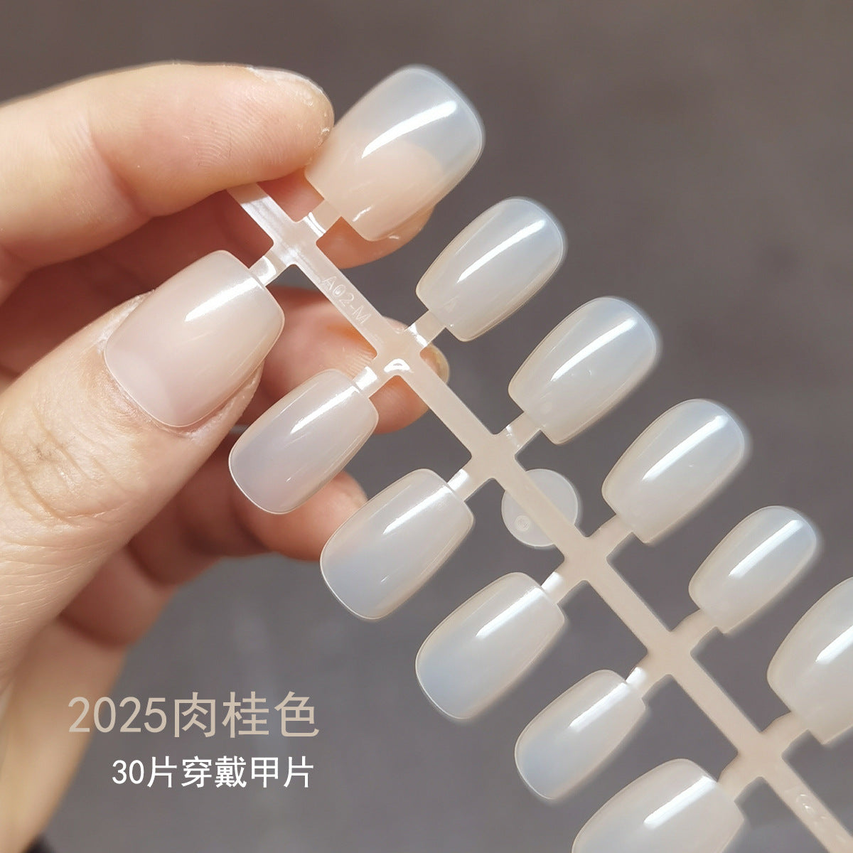 Bulk 30 Pcs Short Nude Pure Color Press-On Nail Tips - Square & Coffin Shapes
