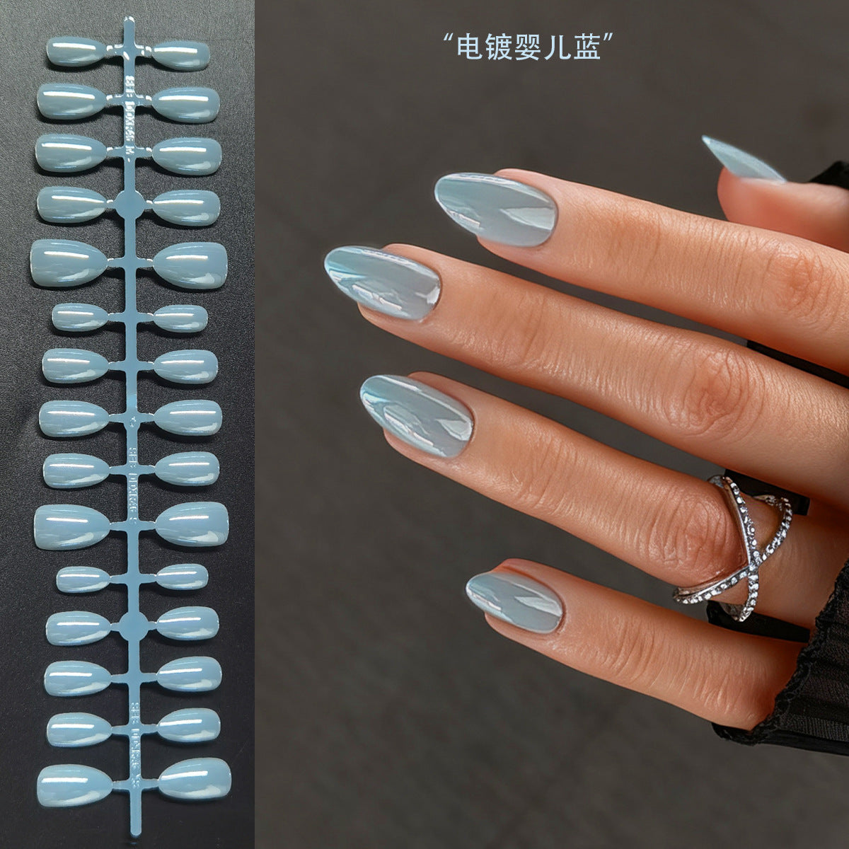 Chic Short Almond Press-On Nails - Classic French & Versatile Colors
