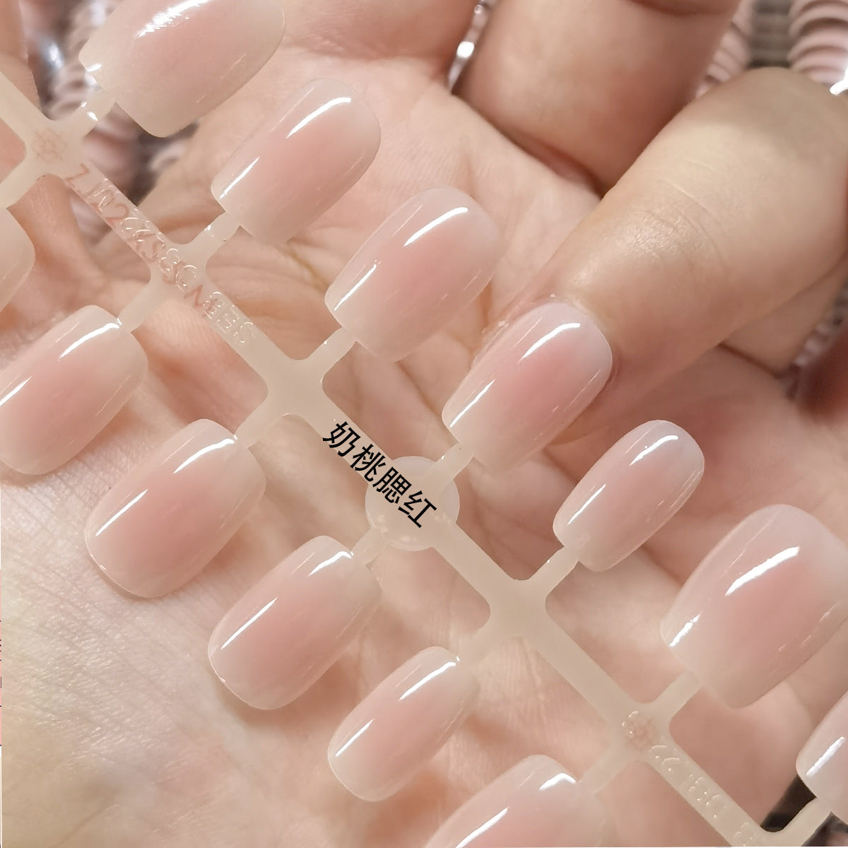 Everyday Chic Press-On Nails: Blush, French & Gradient Styles