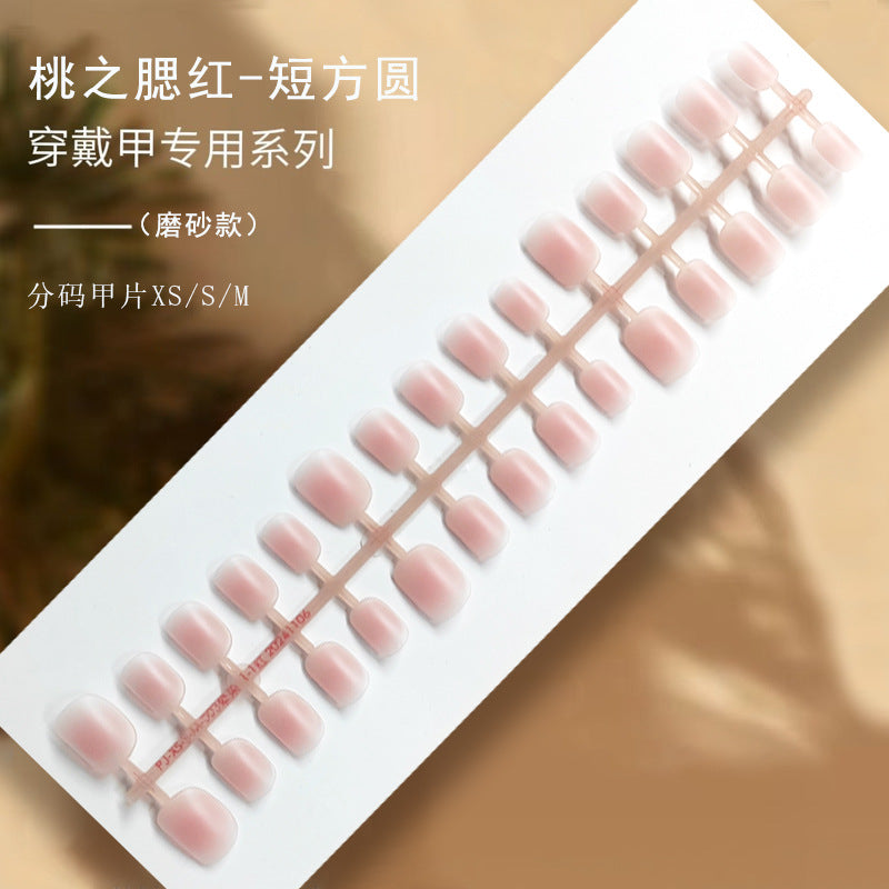 Matte Blush Ombré Coffin Press-On Nail Tips - DIY Ready