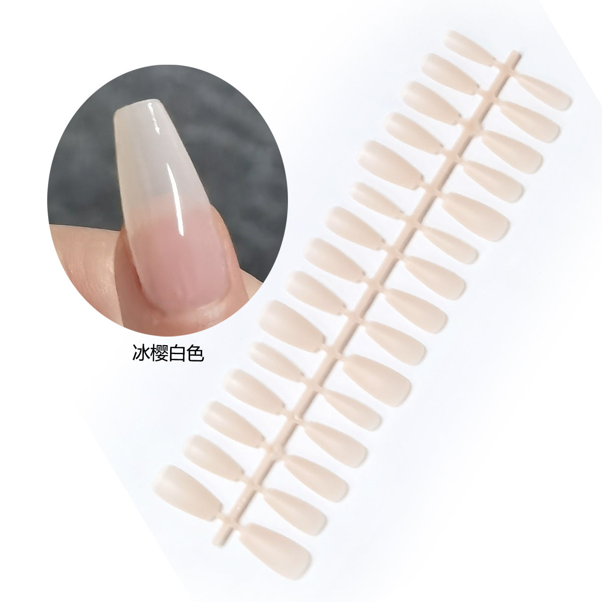 Premium Sheer Nude White Press-On Nail Blanks | Flexible DIY Base Tips