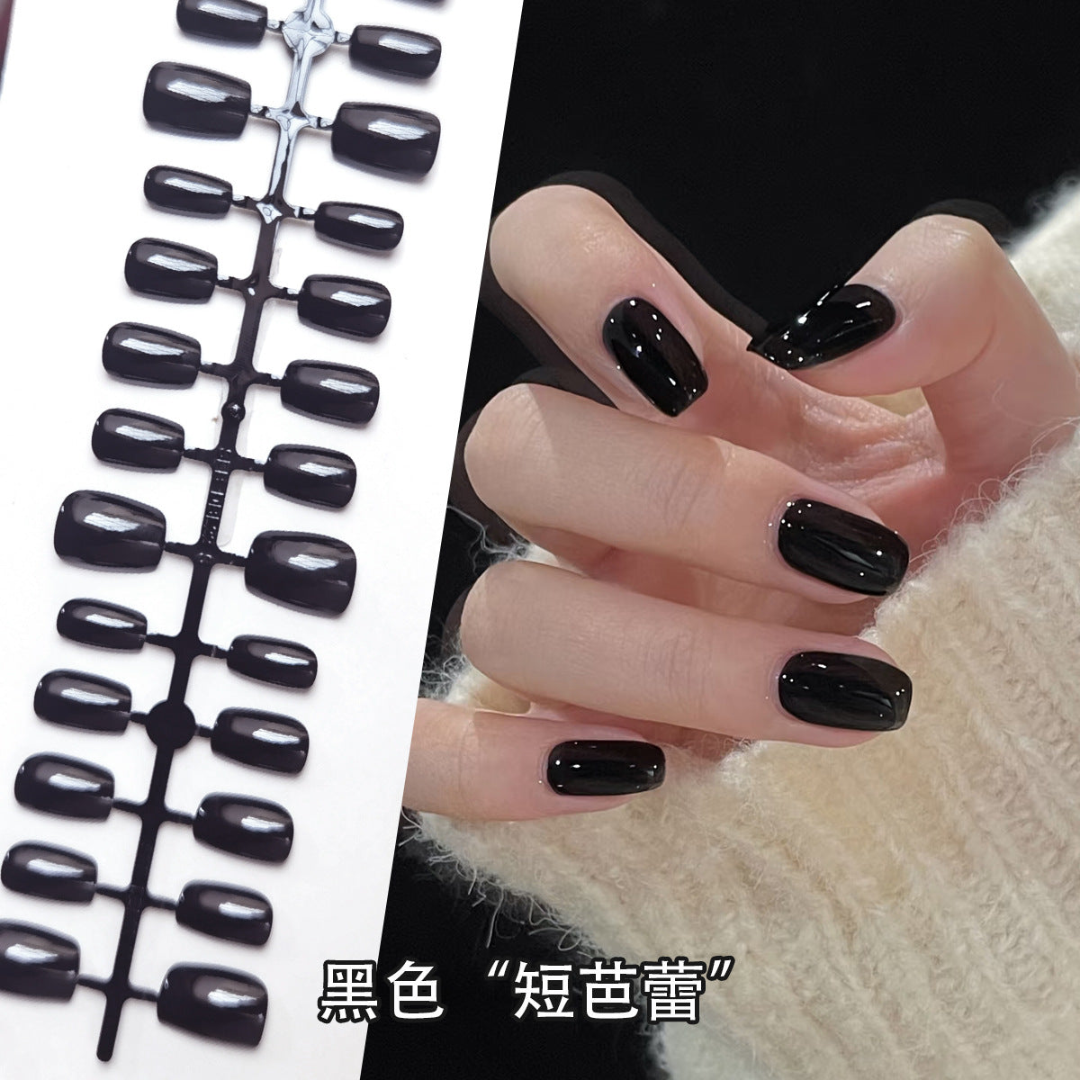 PMMA Short Square Round Pre-Finished Press-On Nails Wholesale Bulk