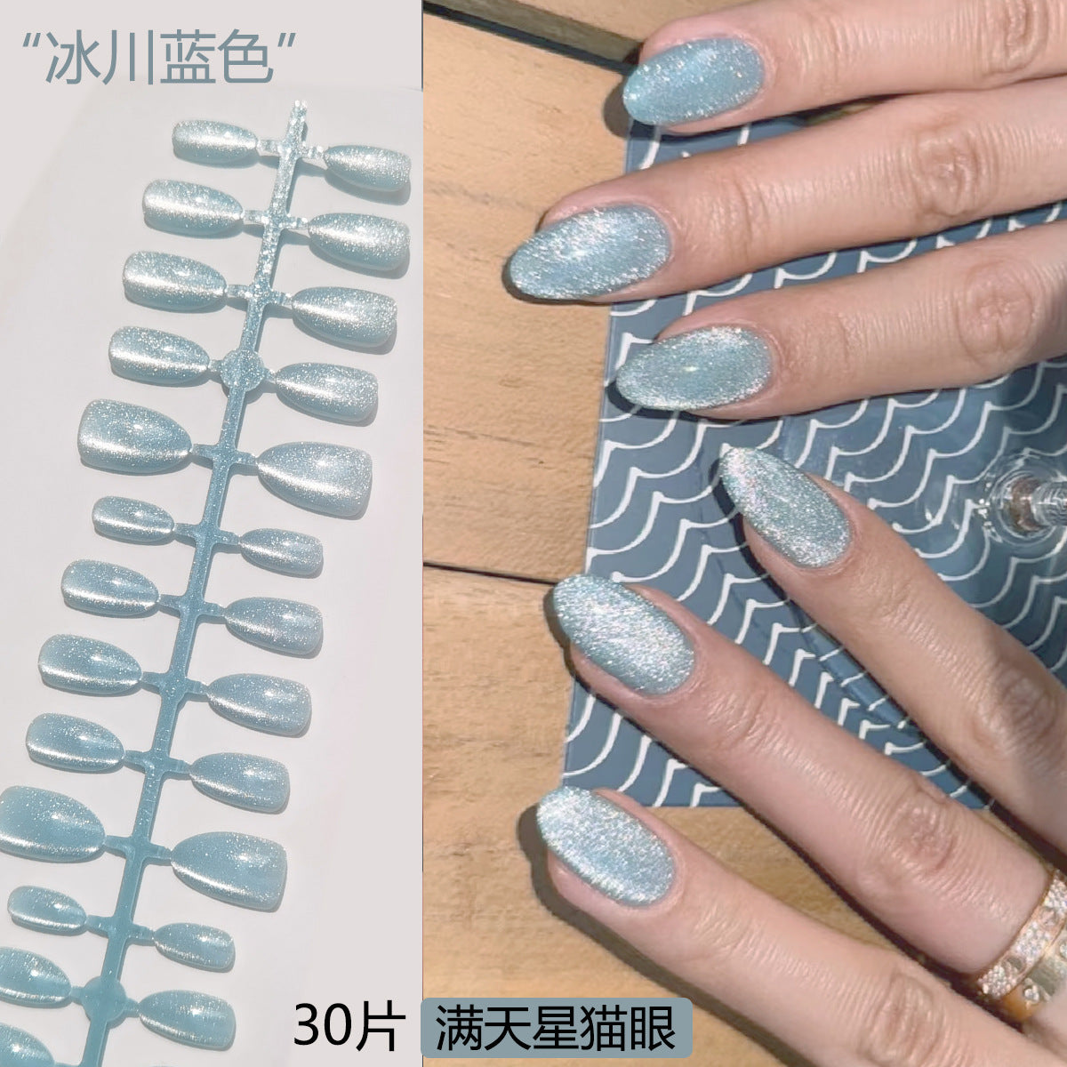 Chic Short Almond Press-On Nails - Classic French & Versatile Colors