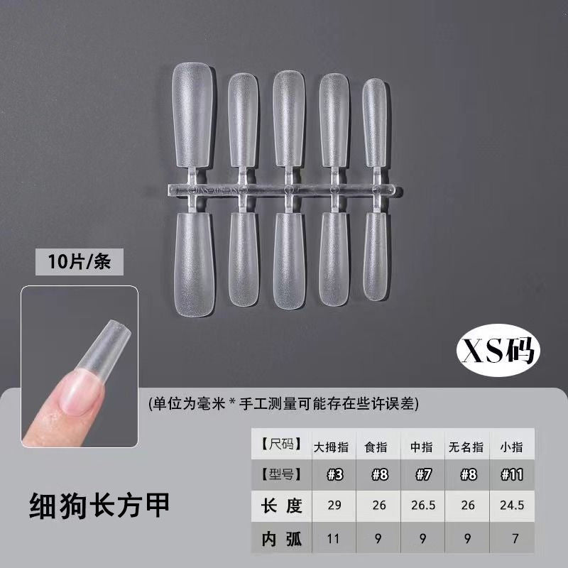 Slim Extra Long Frosted Press-On Nail Tips - Pre-Etched Full Cover Blanks