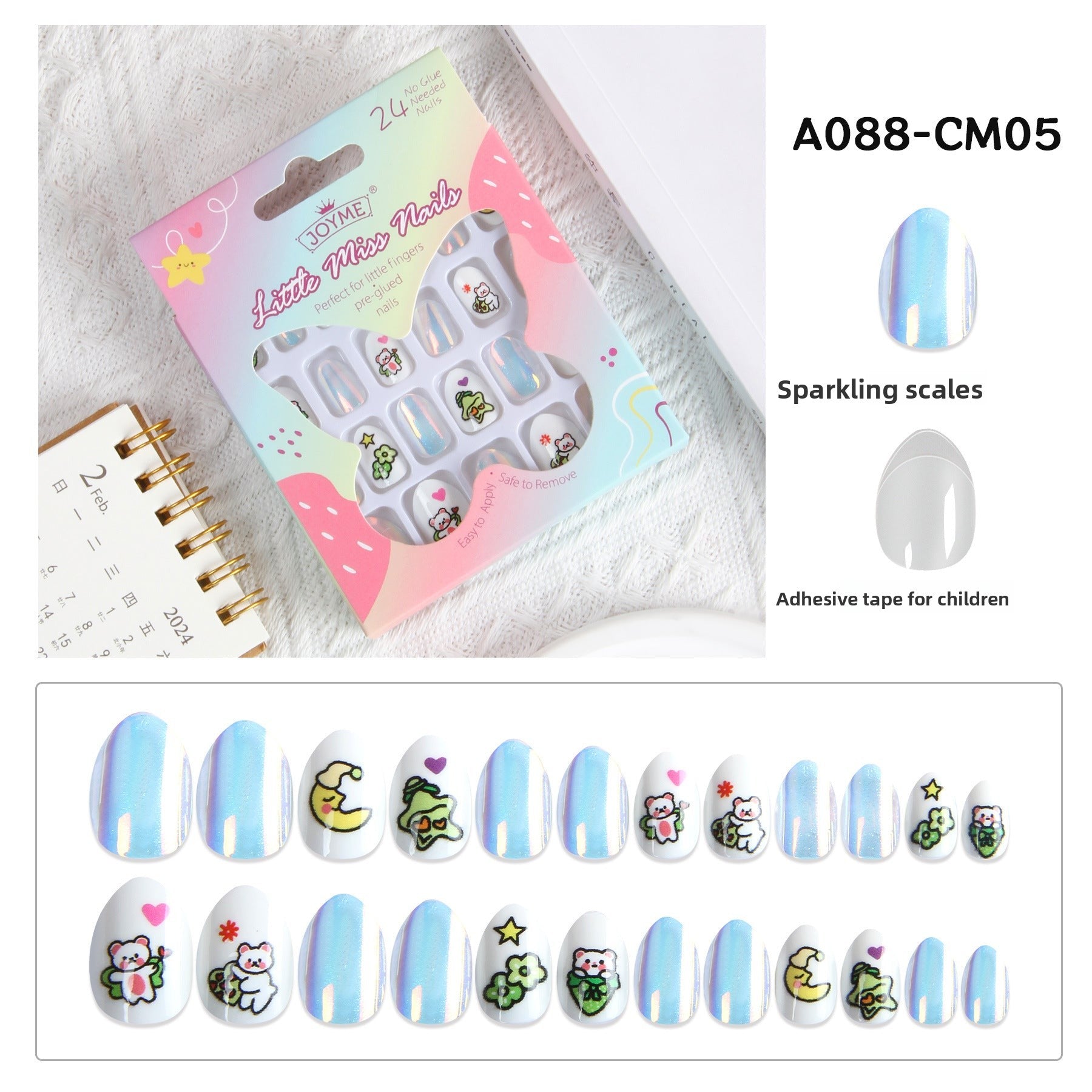 兒童穿戴甲，附指甲貼，尖頭杏仁形，24片成品