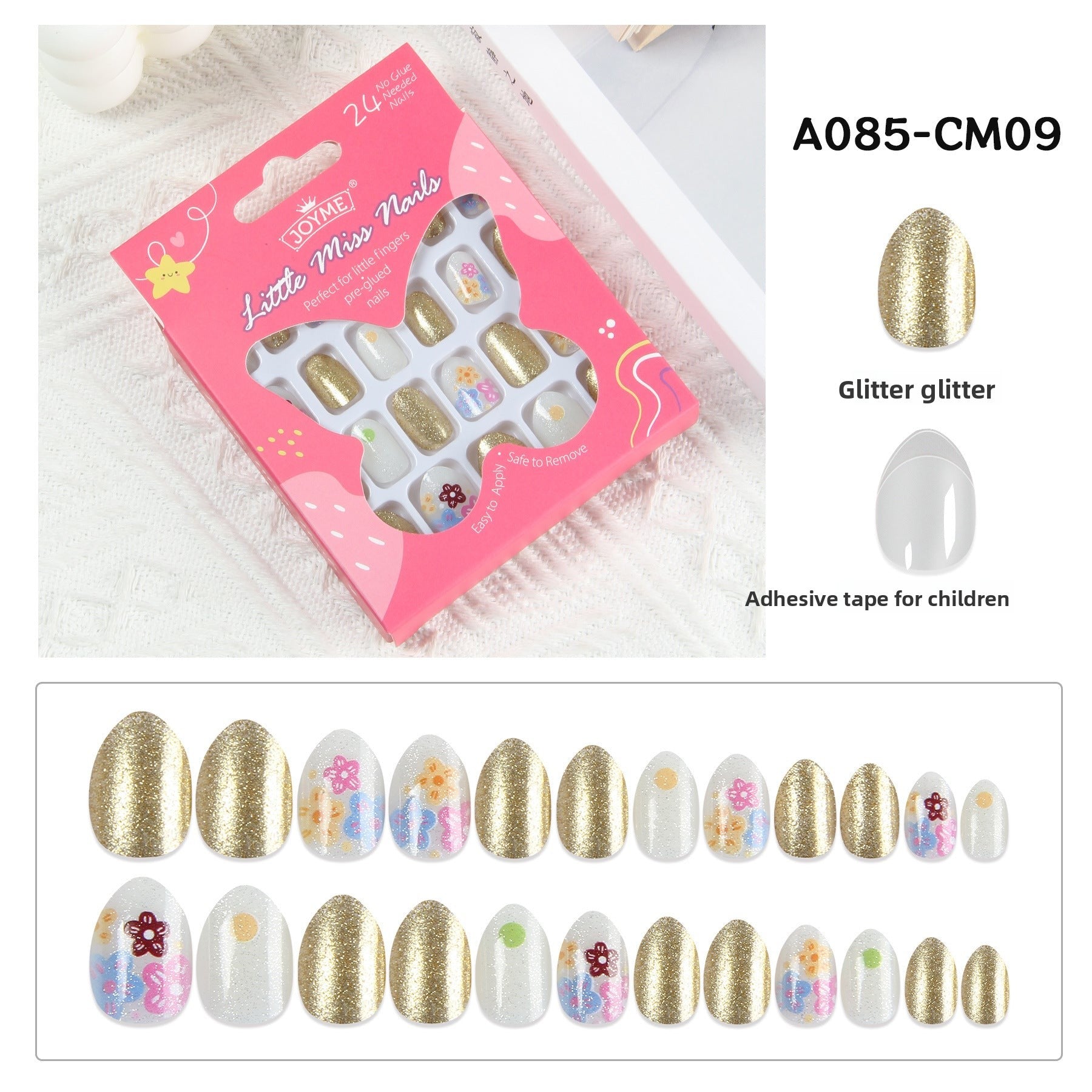 兒童穿戴甲，附指甲貼，尖頭杏仁形，24片成品