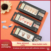 Neutral Elegance Short Almond Nail Set