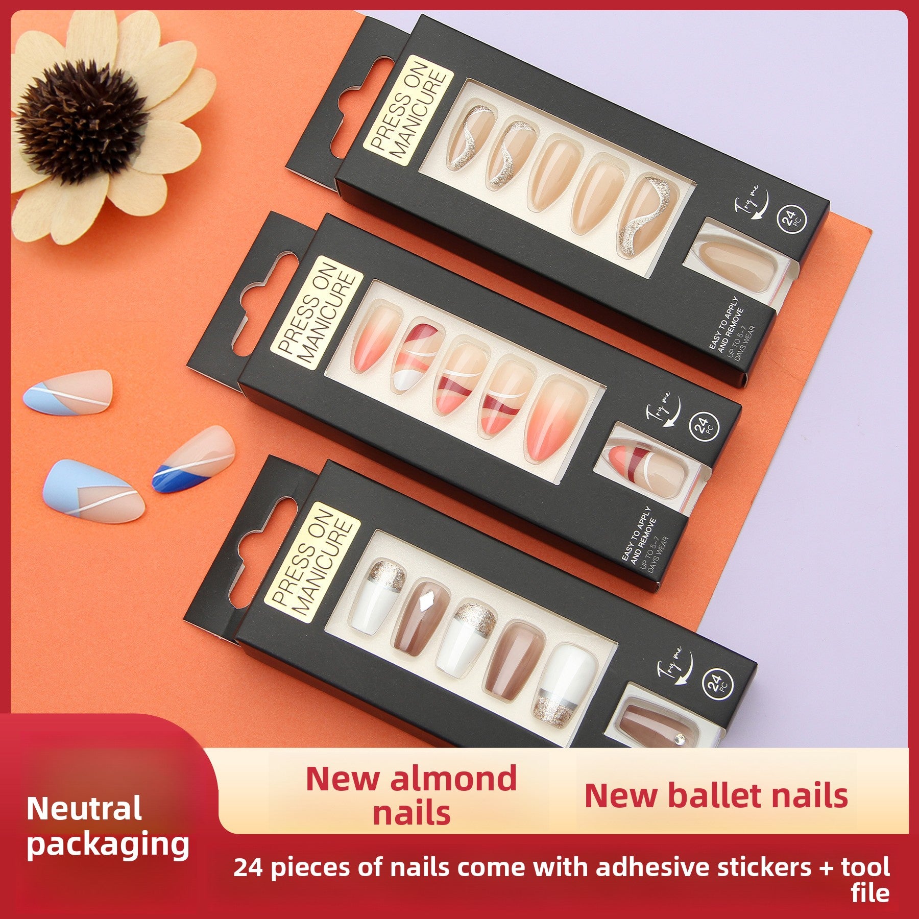 Neutral Elegance Short Almond Nail Set