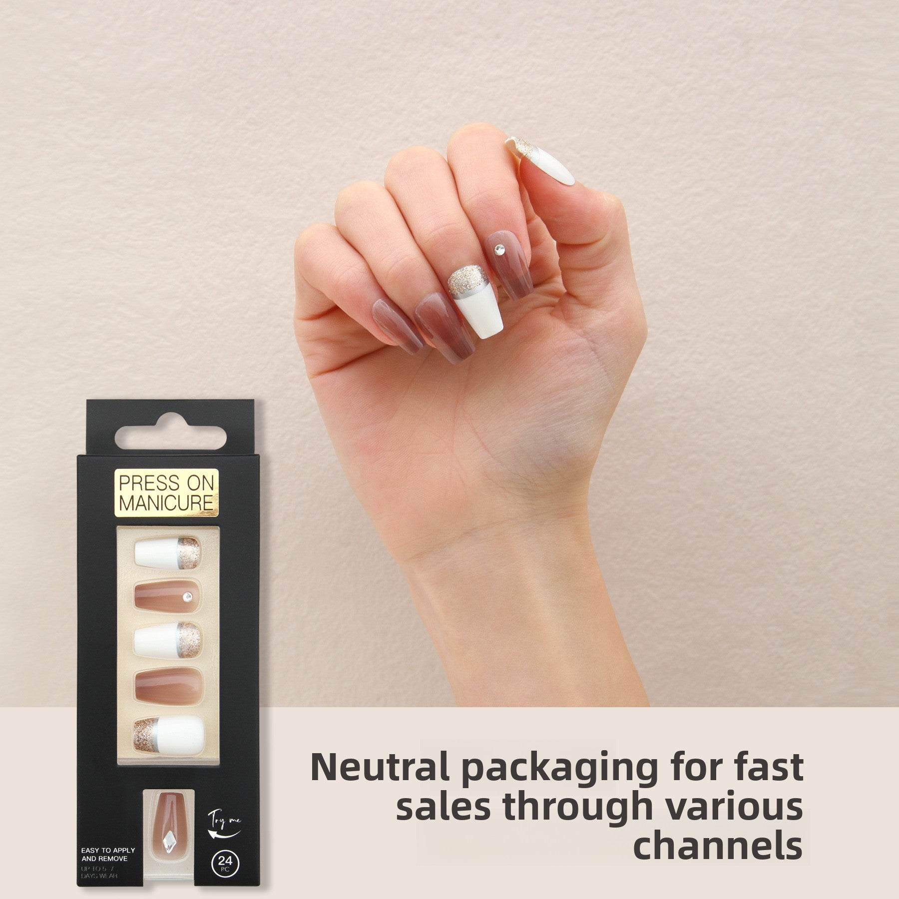 Neutral Elegance Short Almond Nail Set