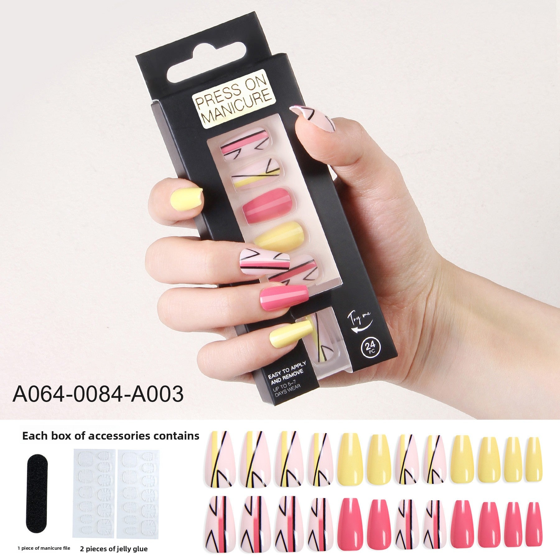 Neutral Elegance Short Almond Nail Set