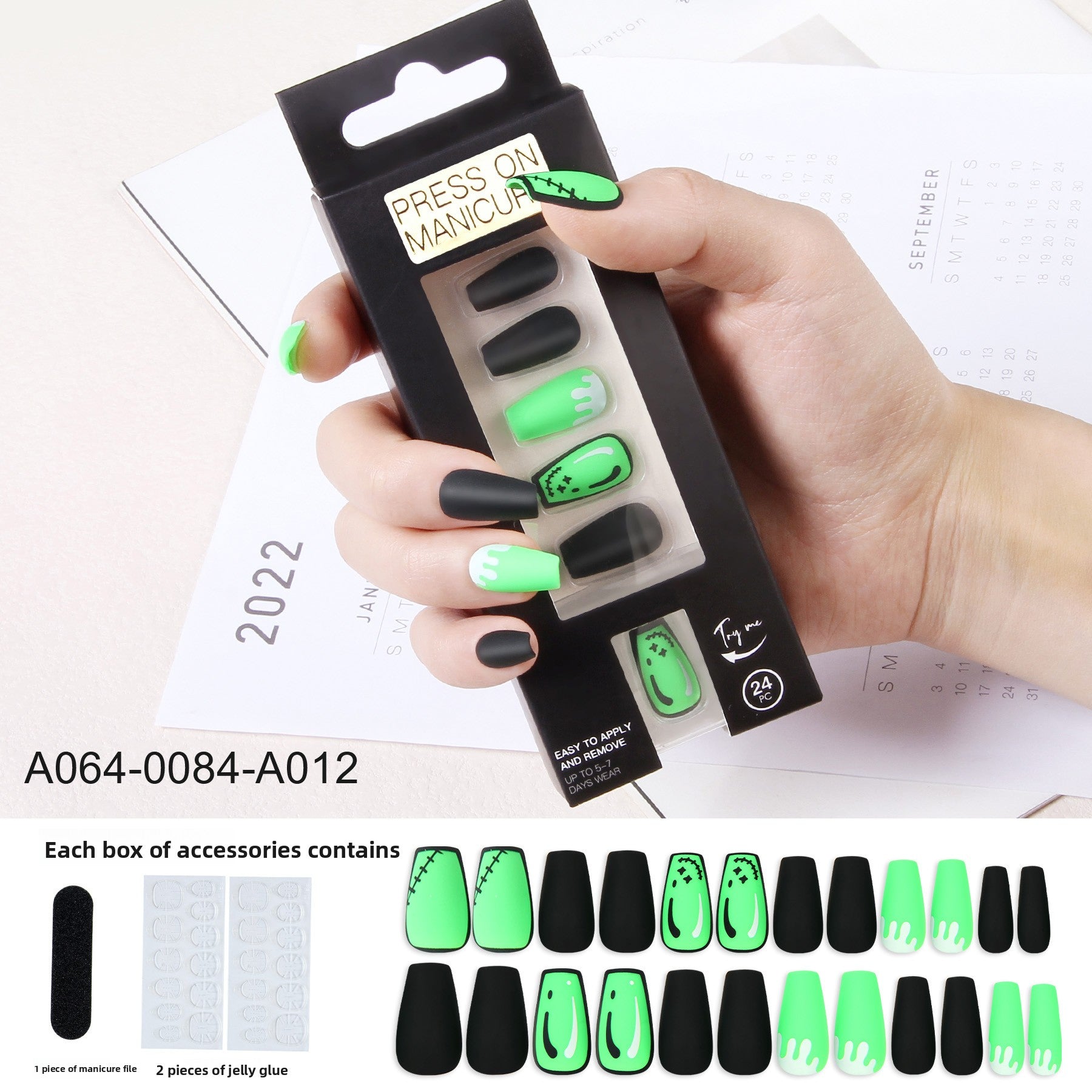 Neutral Elegance Short Almond Nail Set