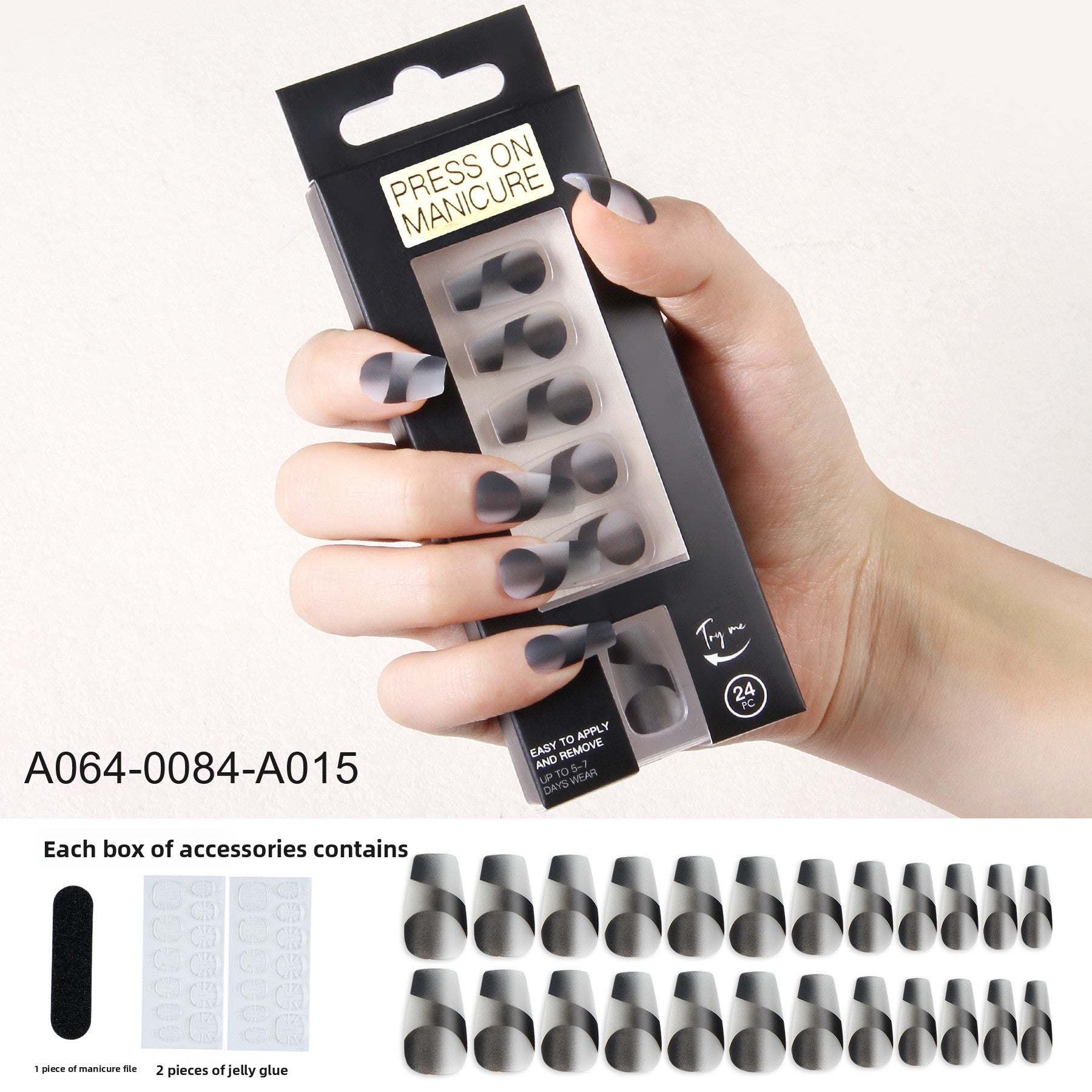 Neutral Elegance Short Almond Nail Set