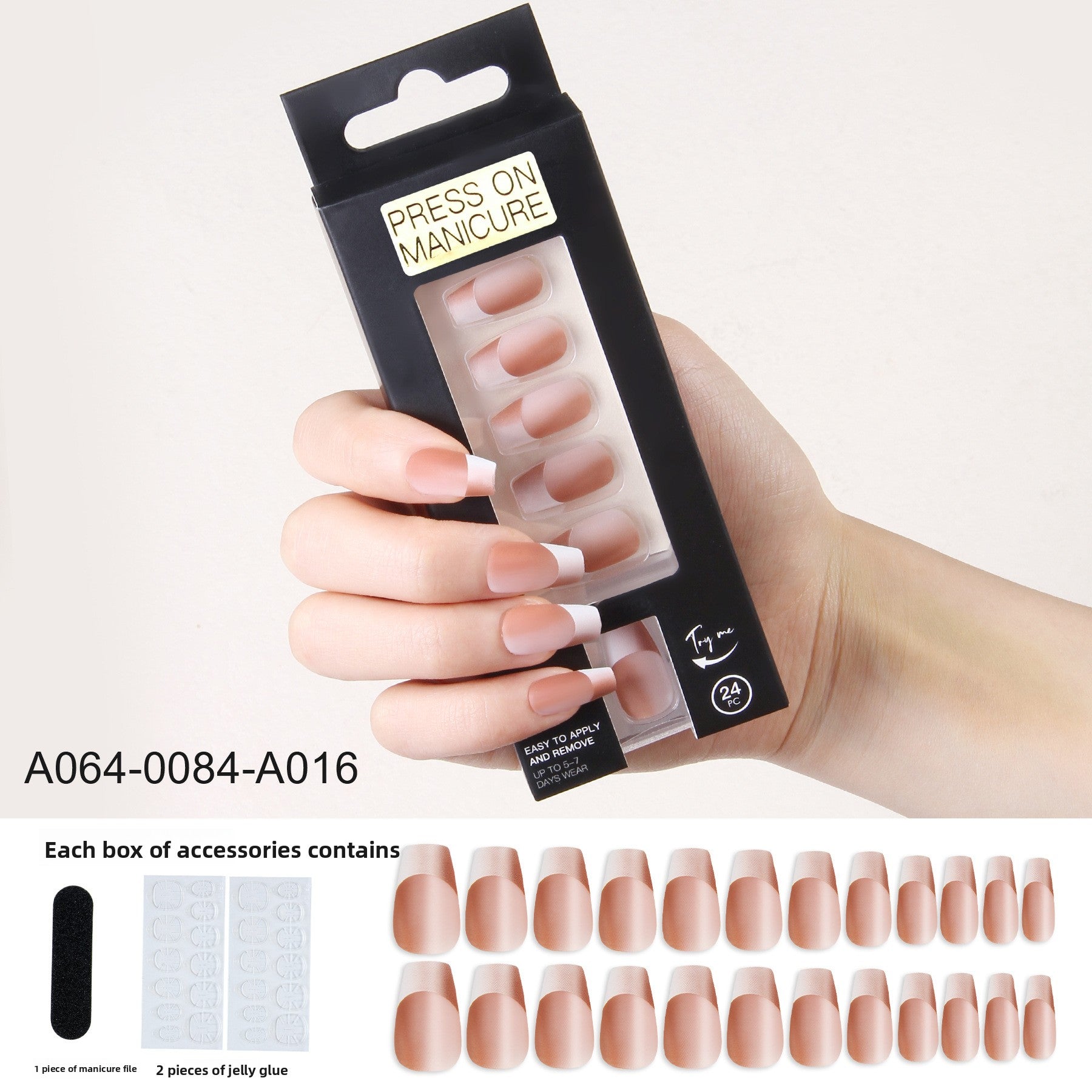 Neutral Elegance Short Almond Nail Set