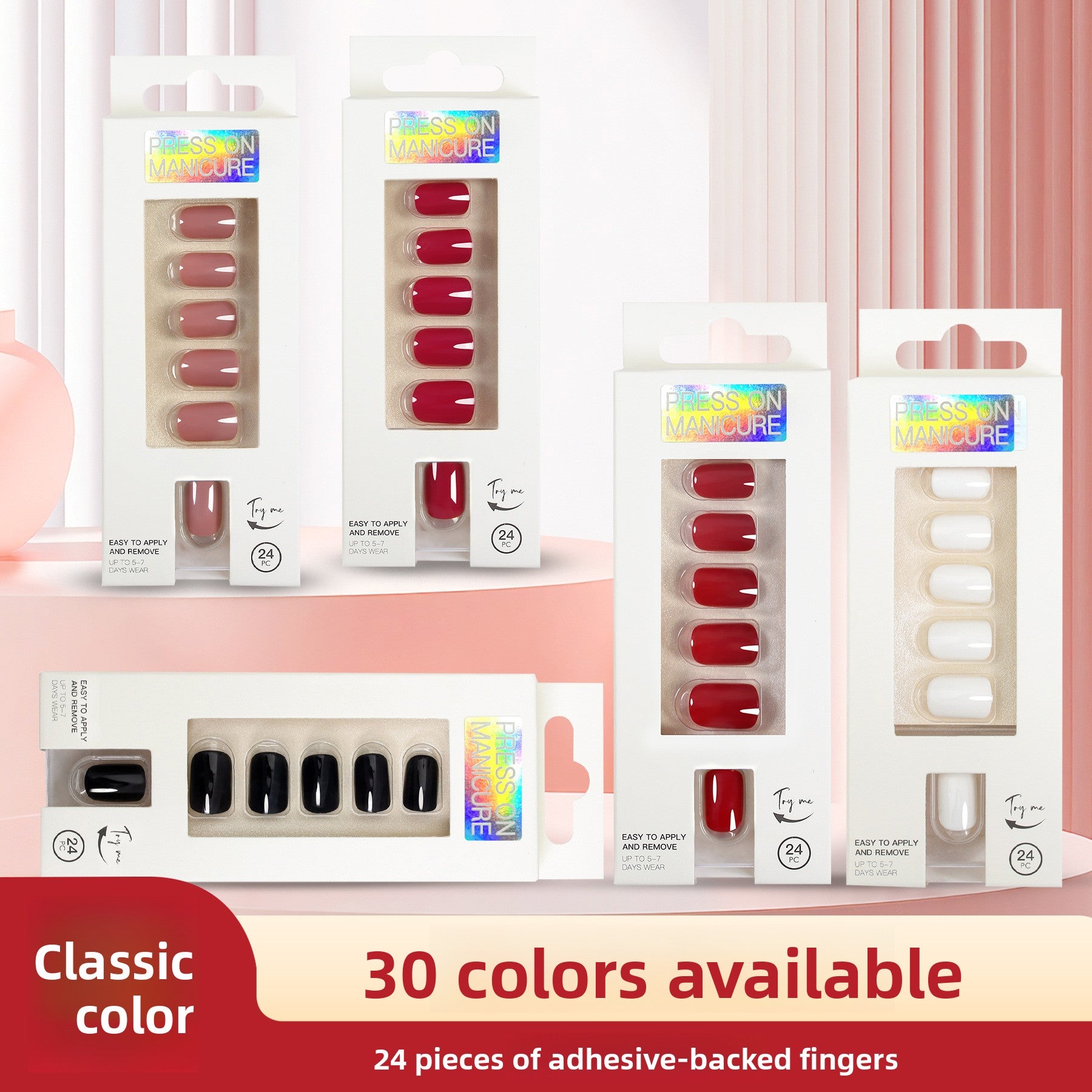 Classic Solid Color Short Nail Set