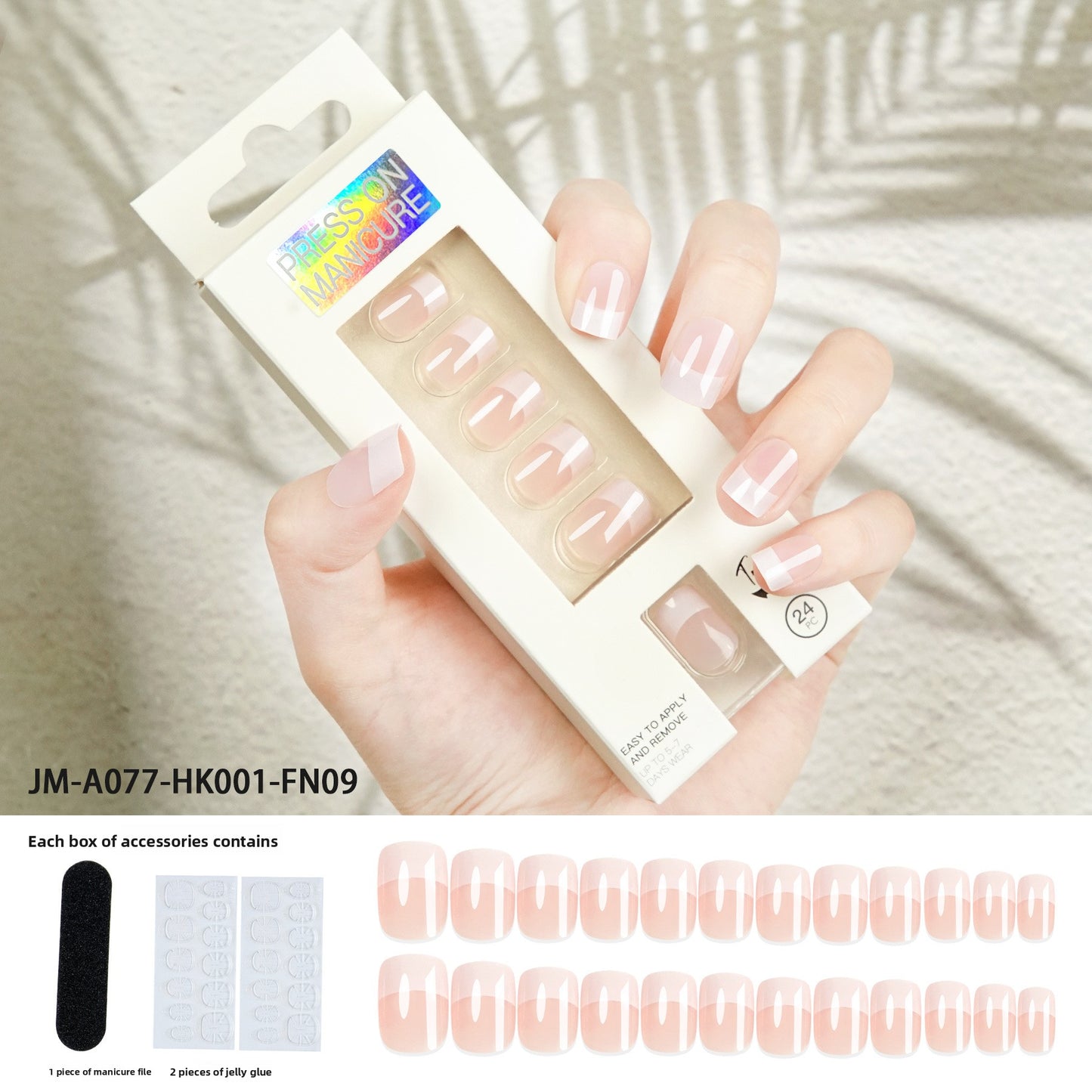 Classic Nude French Medium Nail Set