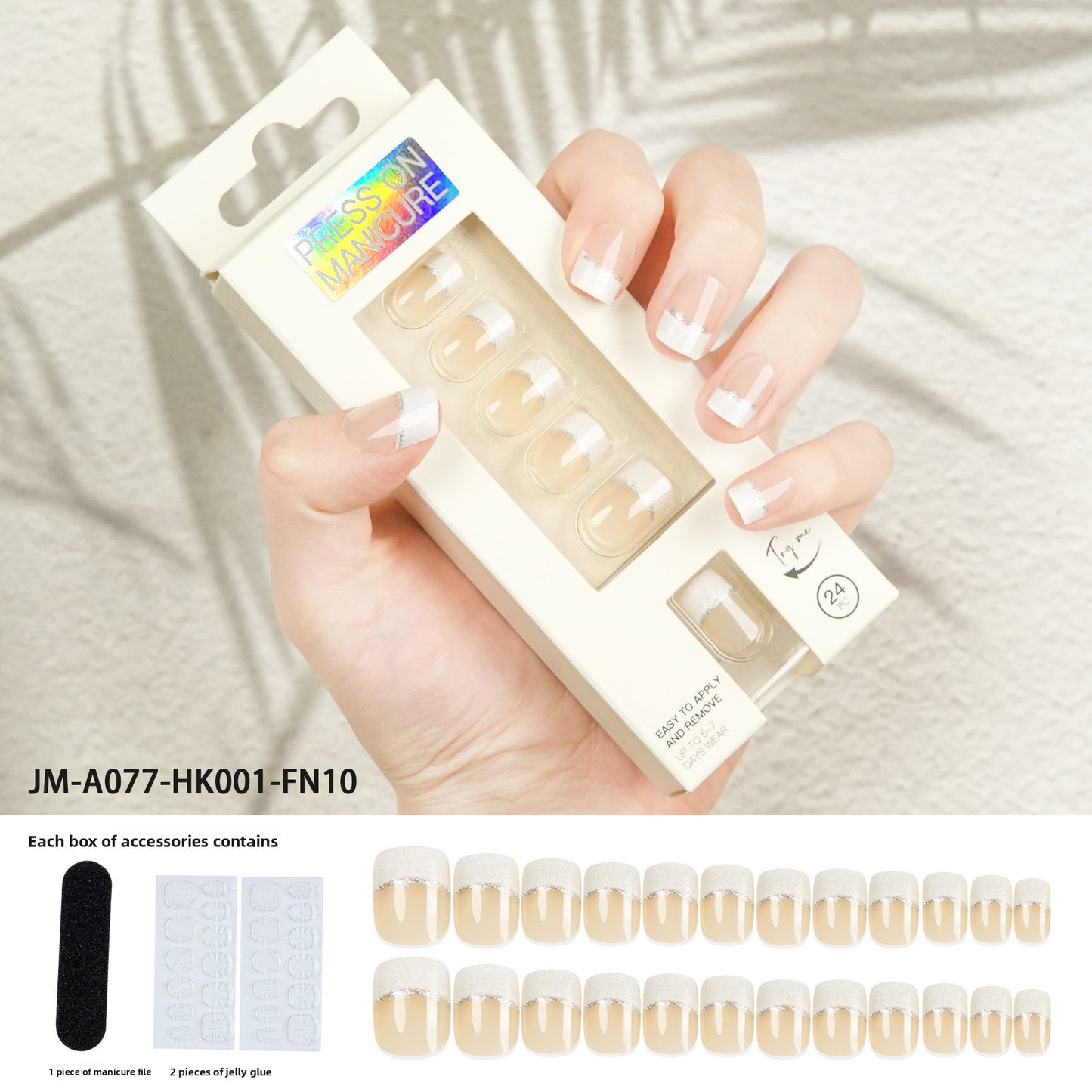 Classic Nude French Medium Nail Set