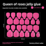 Super sticky nail art jelly glue ｜50pcs