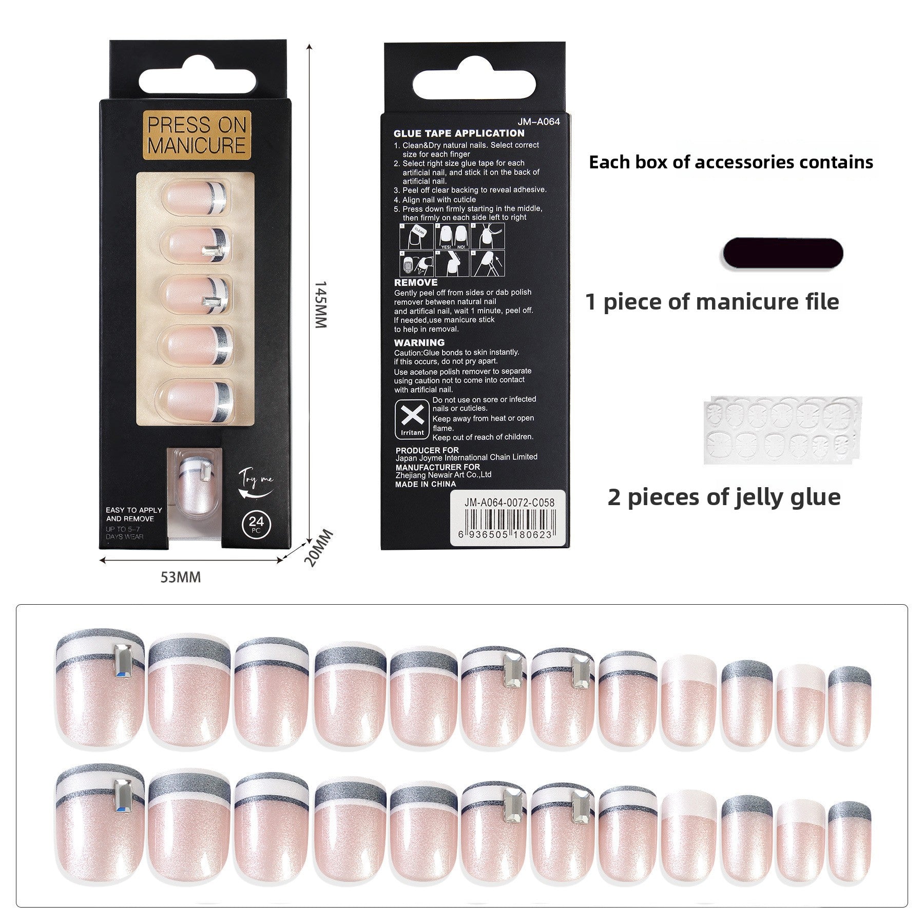Silver French Stripe Nude Short Square Nail Set