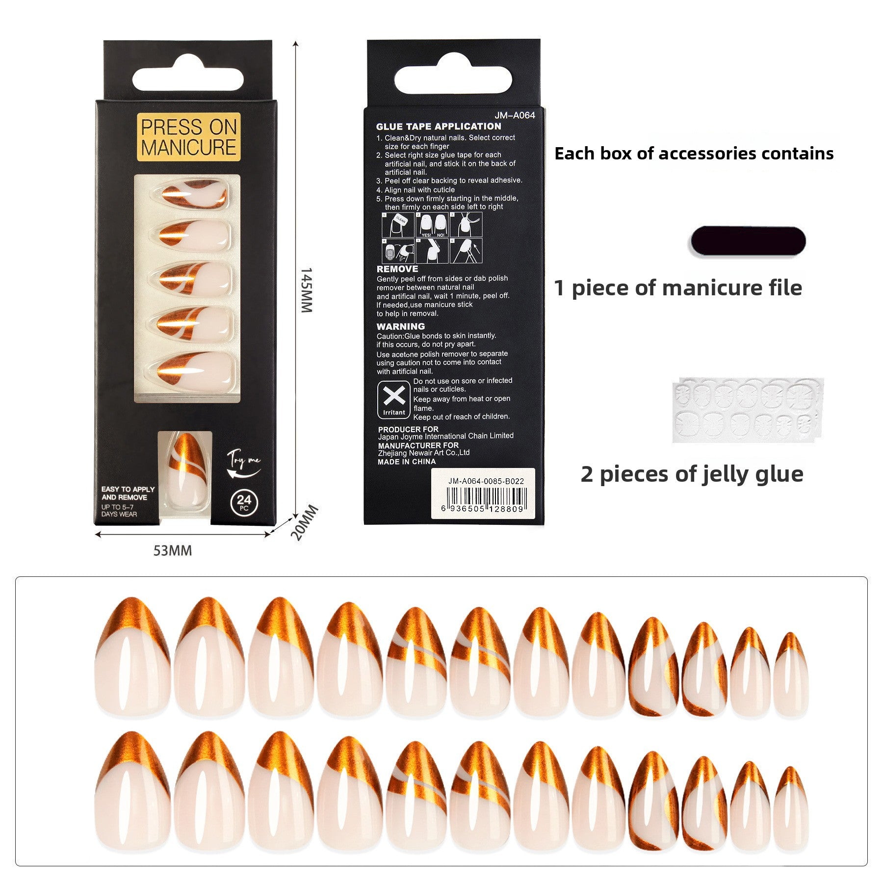 Metallic Copper French Short Almond Nail Set