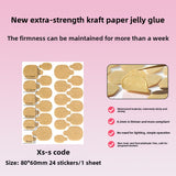 Super sticky nail art jelly glue ｜50pcs