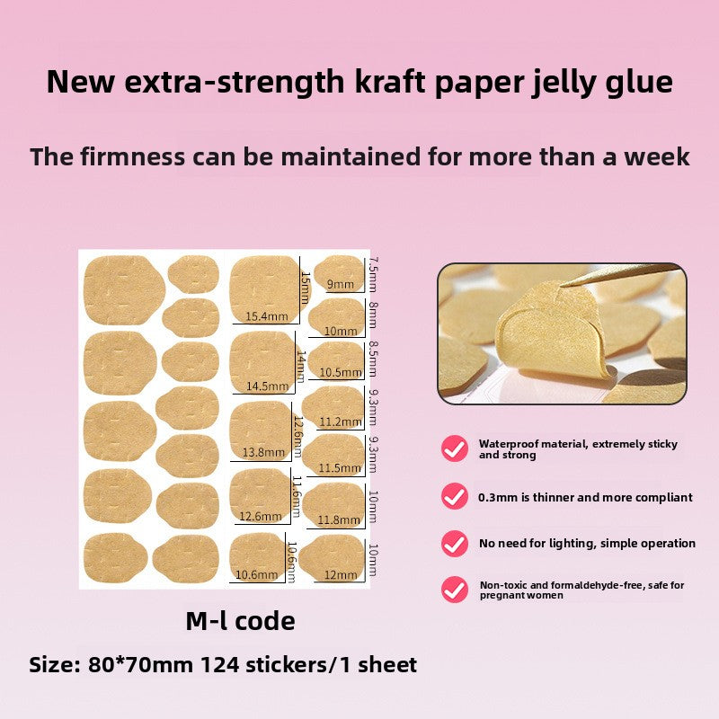 超黏美甲果凍膠 ｜50pcs