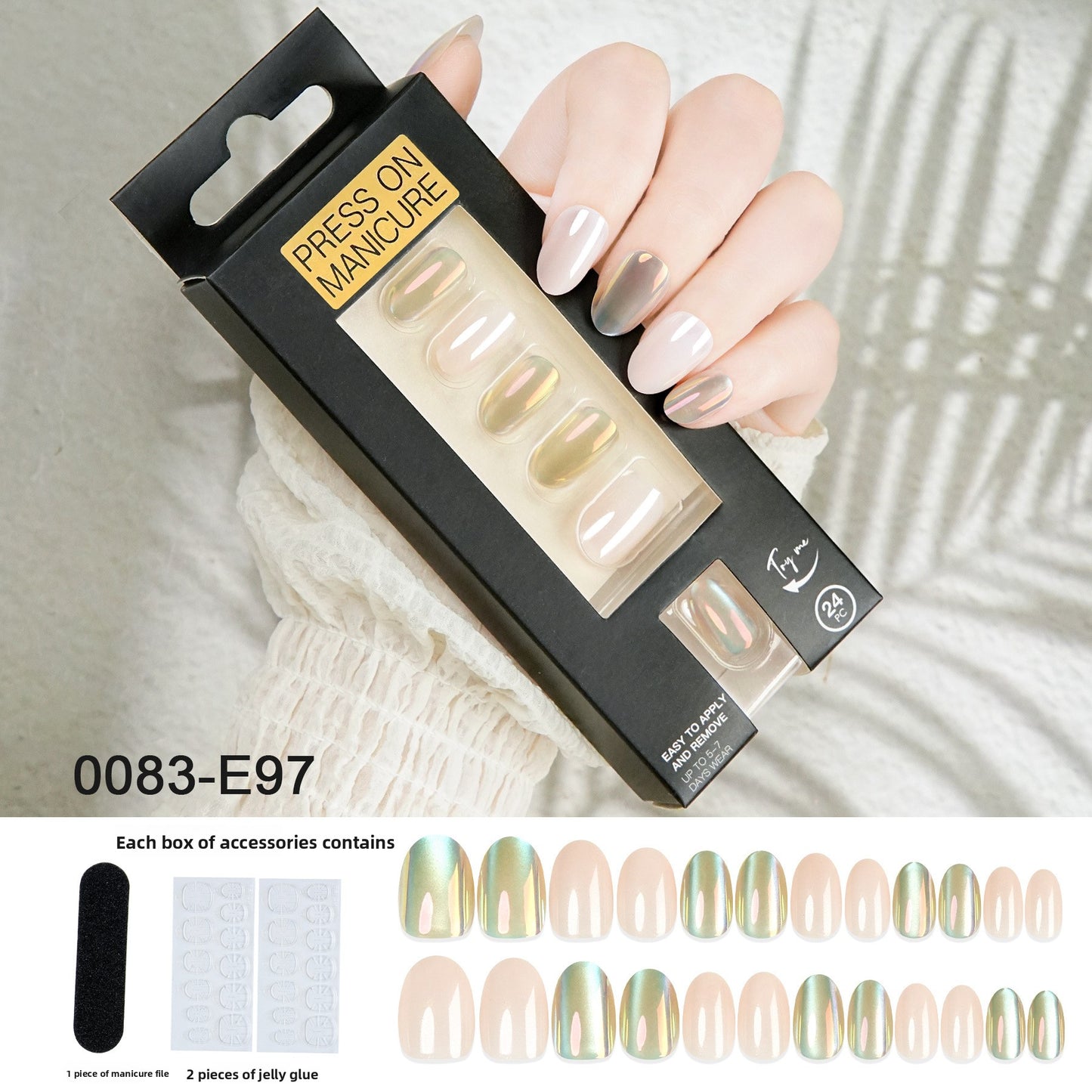 Mirror Chrome Glow Short Nail Set