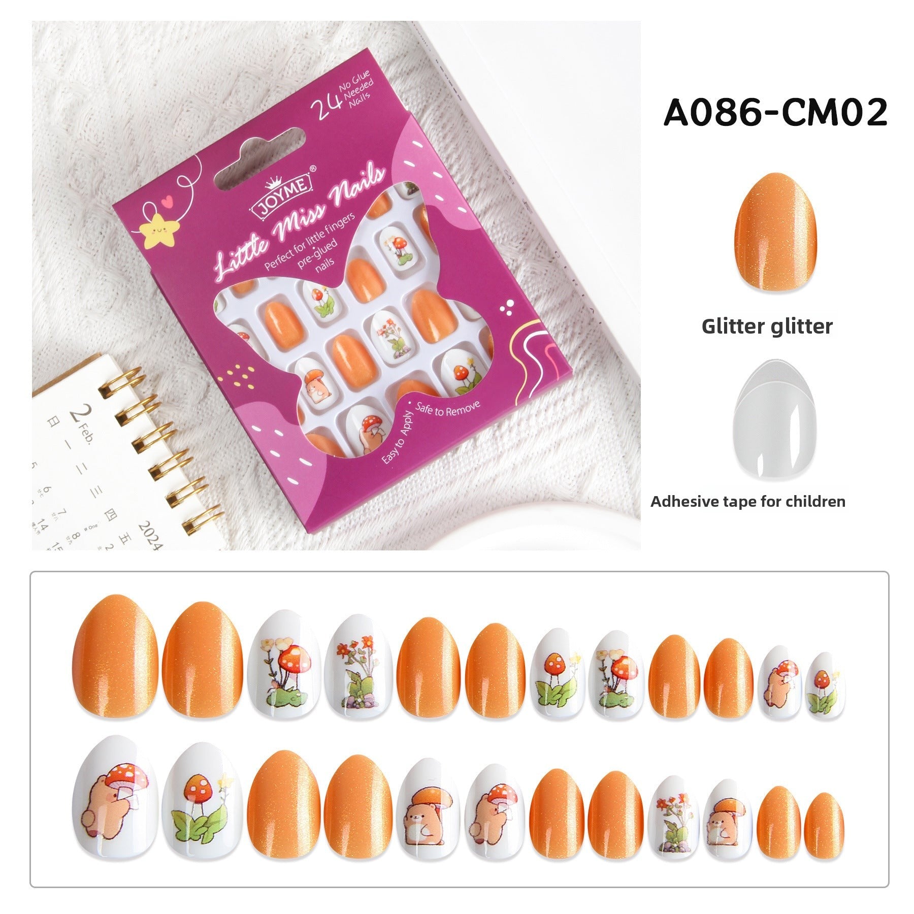 兒童穿戴甲，附指甲貼，尖頭杏仁形，24片成品