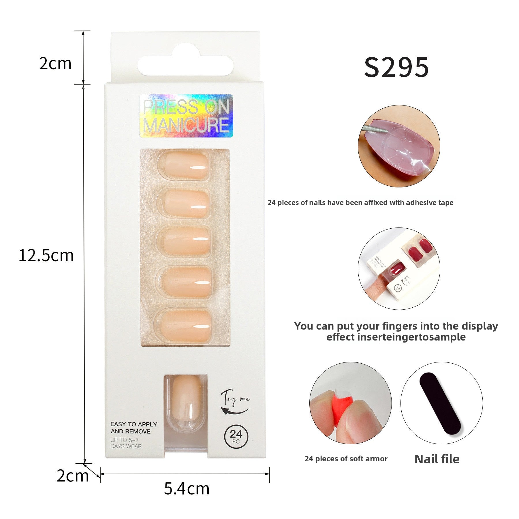 Classic Solid Color Short Nail Set