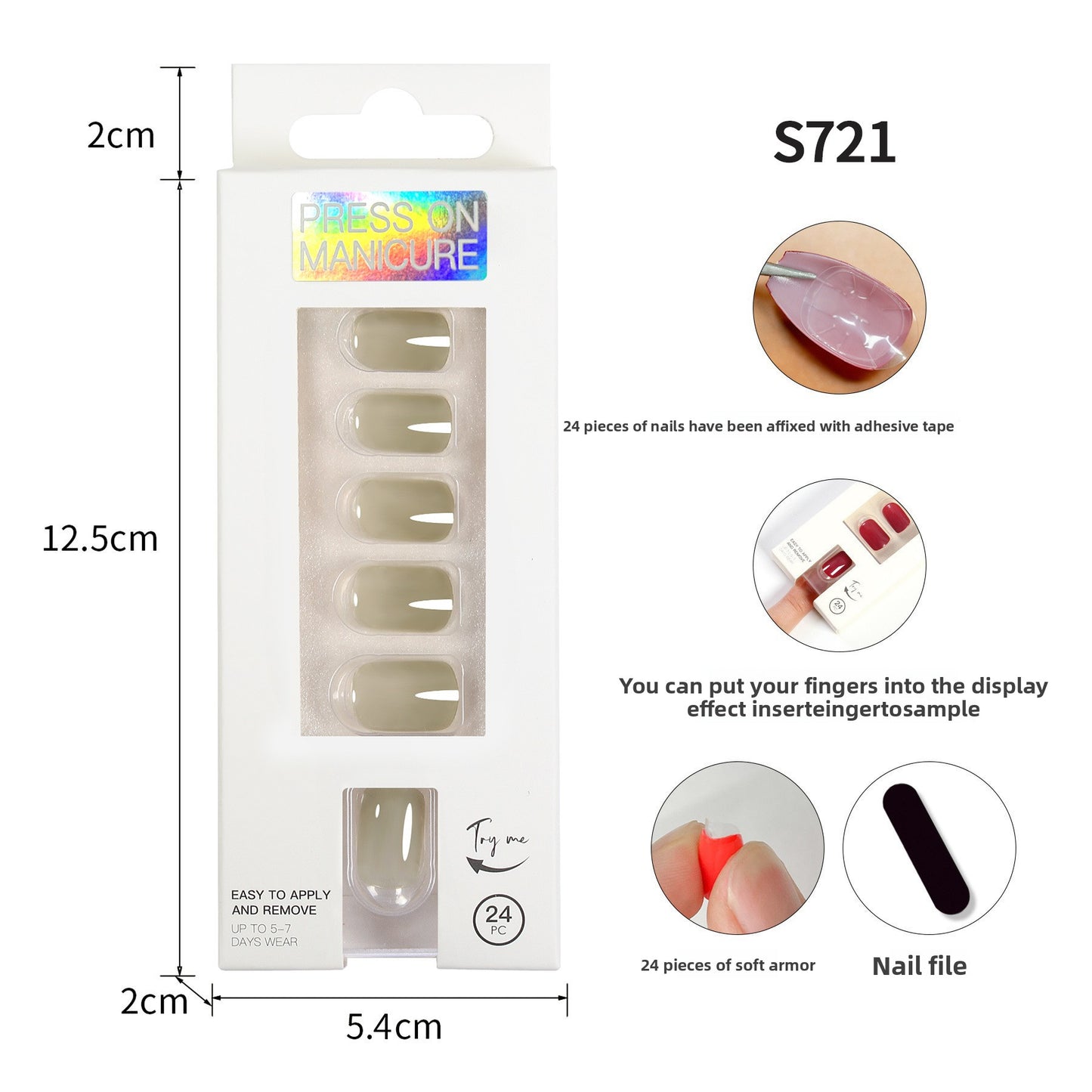 Classic Solid Color Short Nail Set