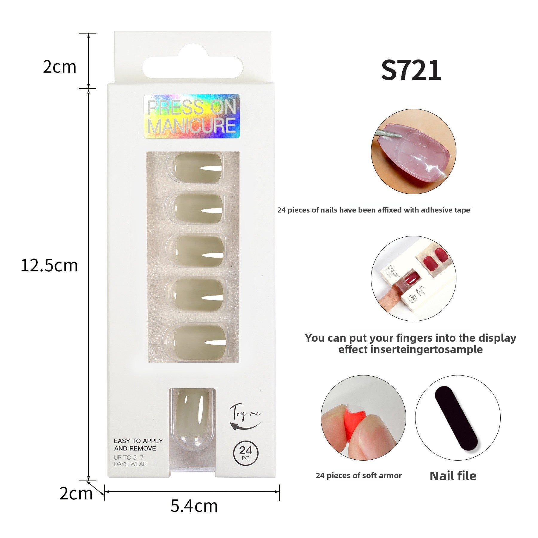 Classic Solid Color Short Nail Set