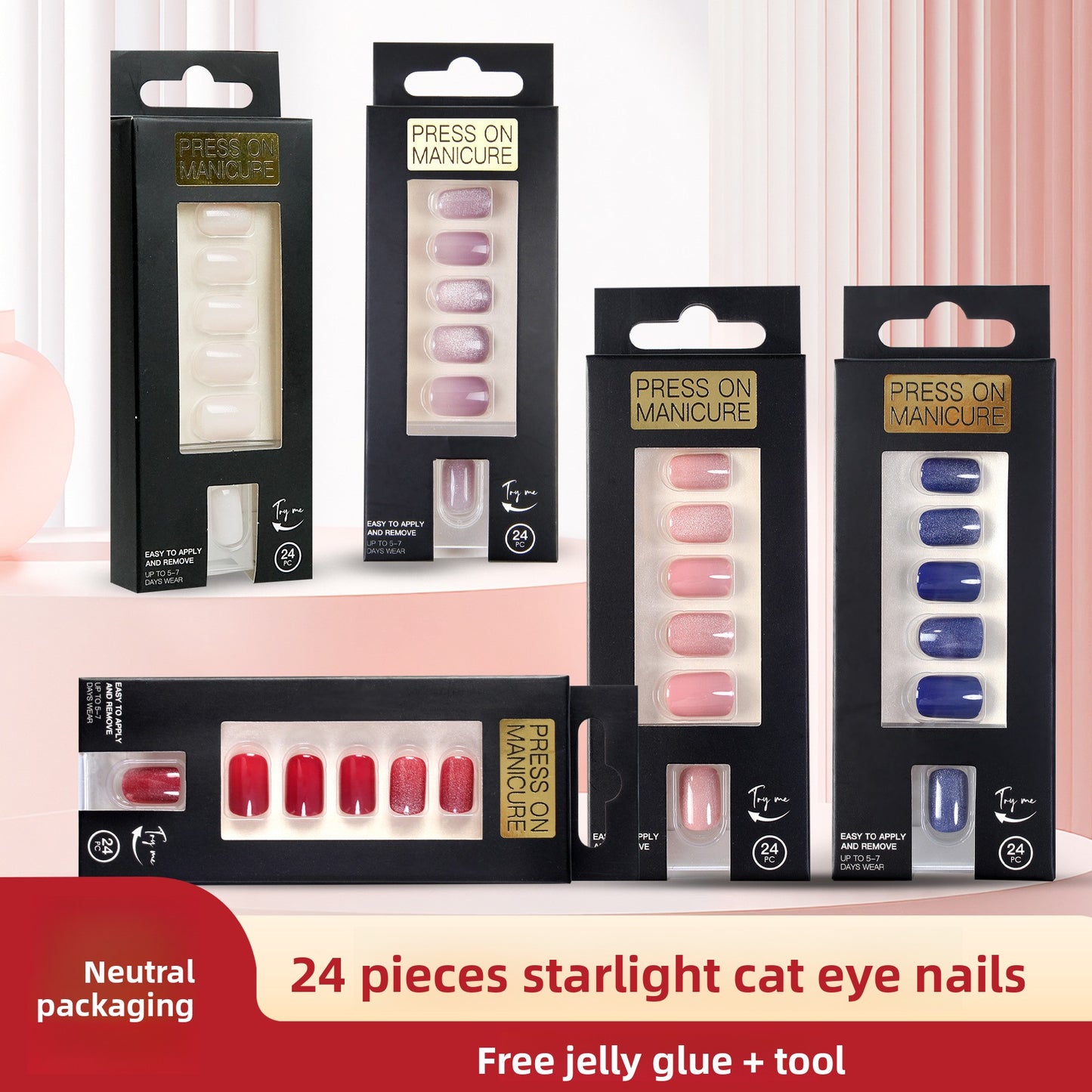 Starry Cat Eye Short Nail Set