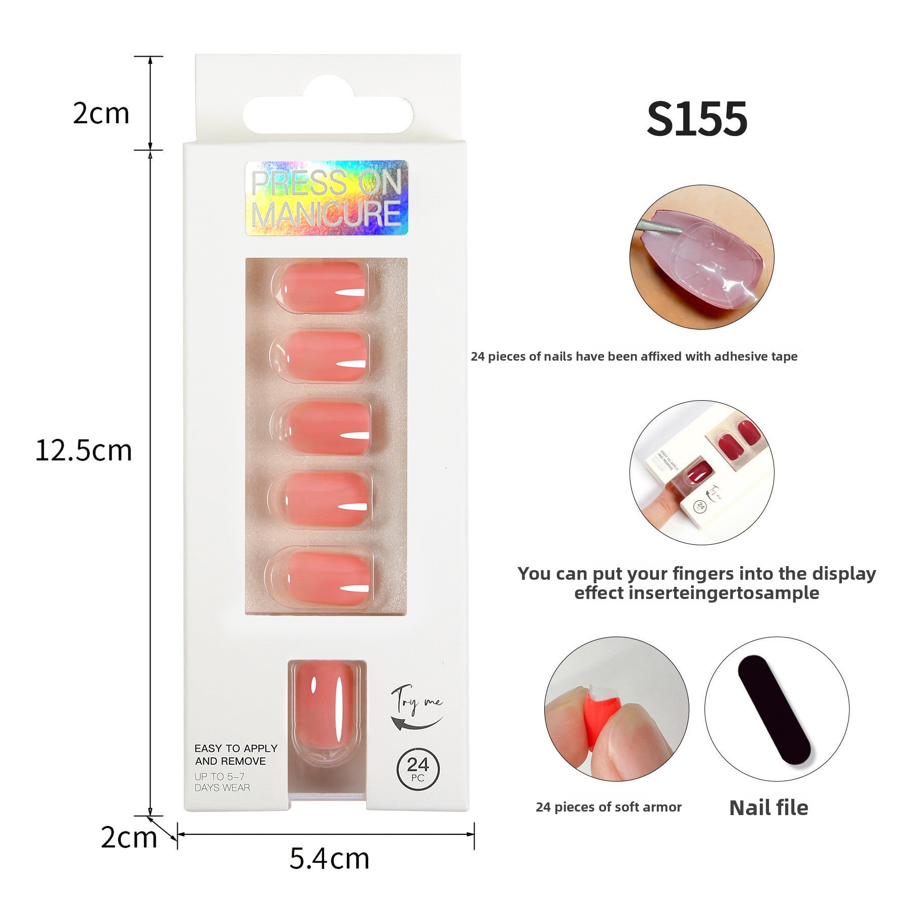 Classic Solid Color Short Nail Set