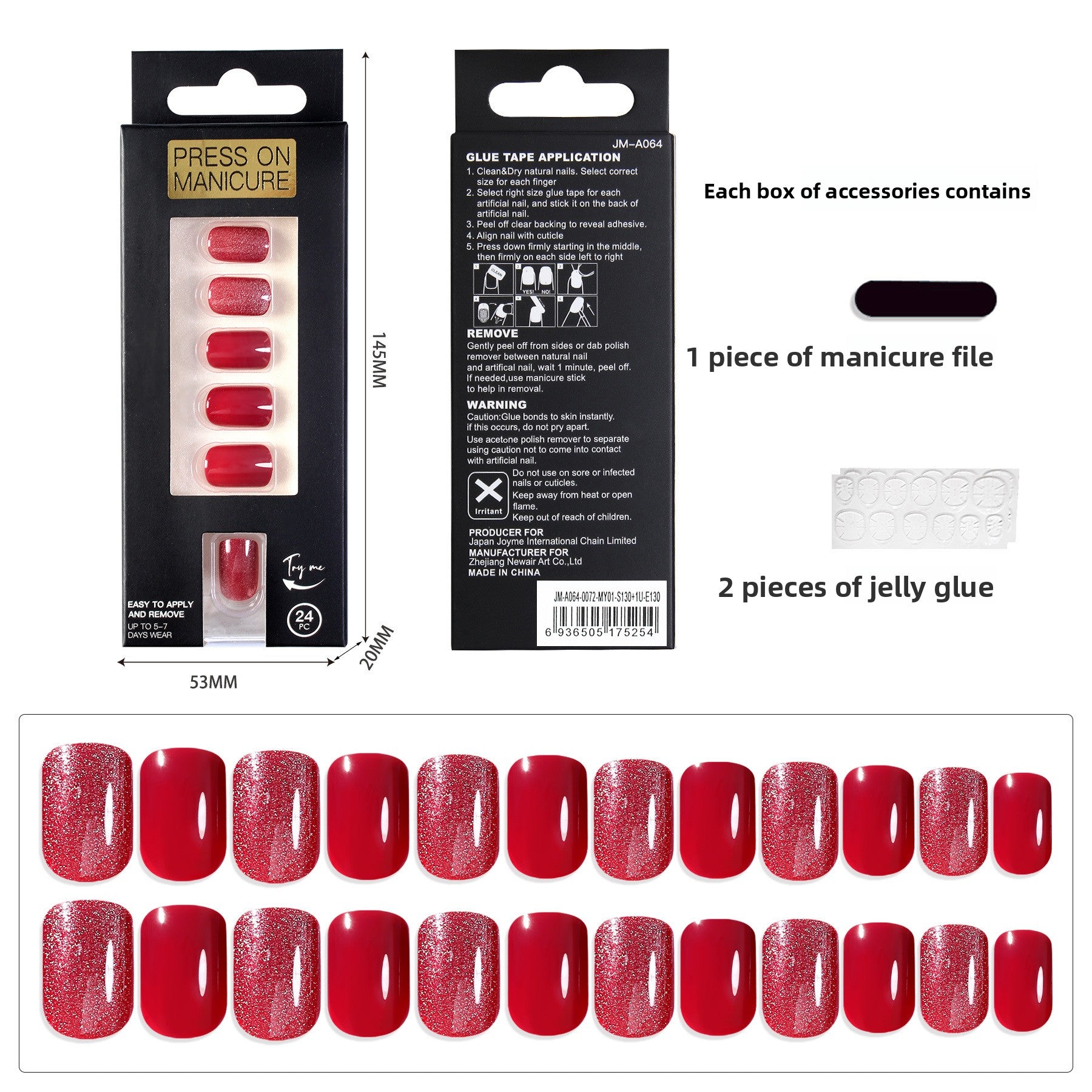 Starry Cat Eye Short Nail Set