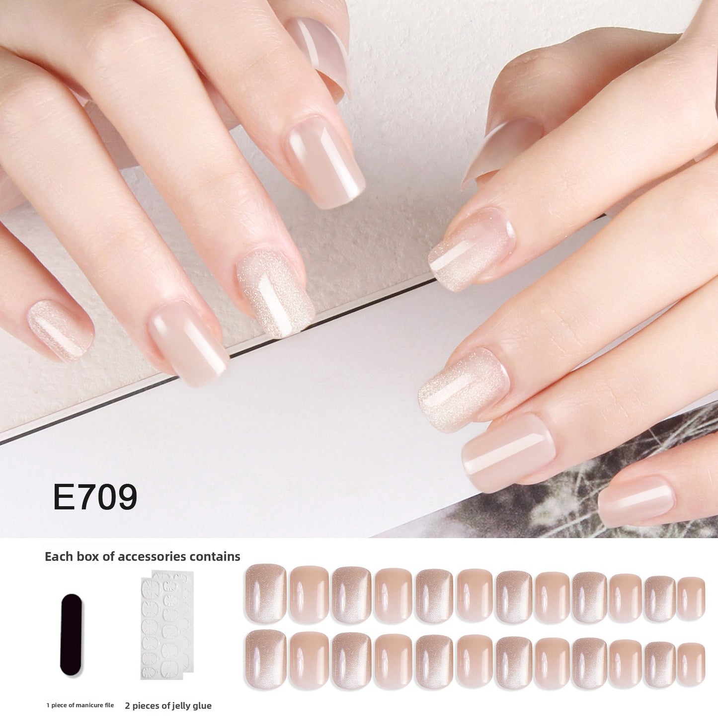 Starry Cat Eye Short Nail Set