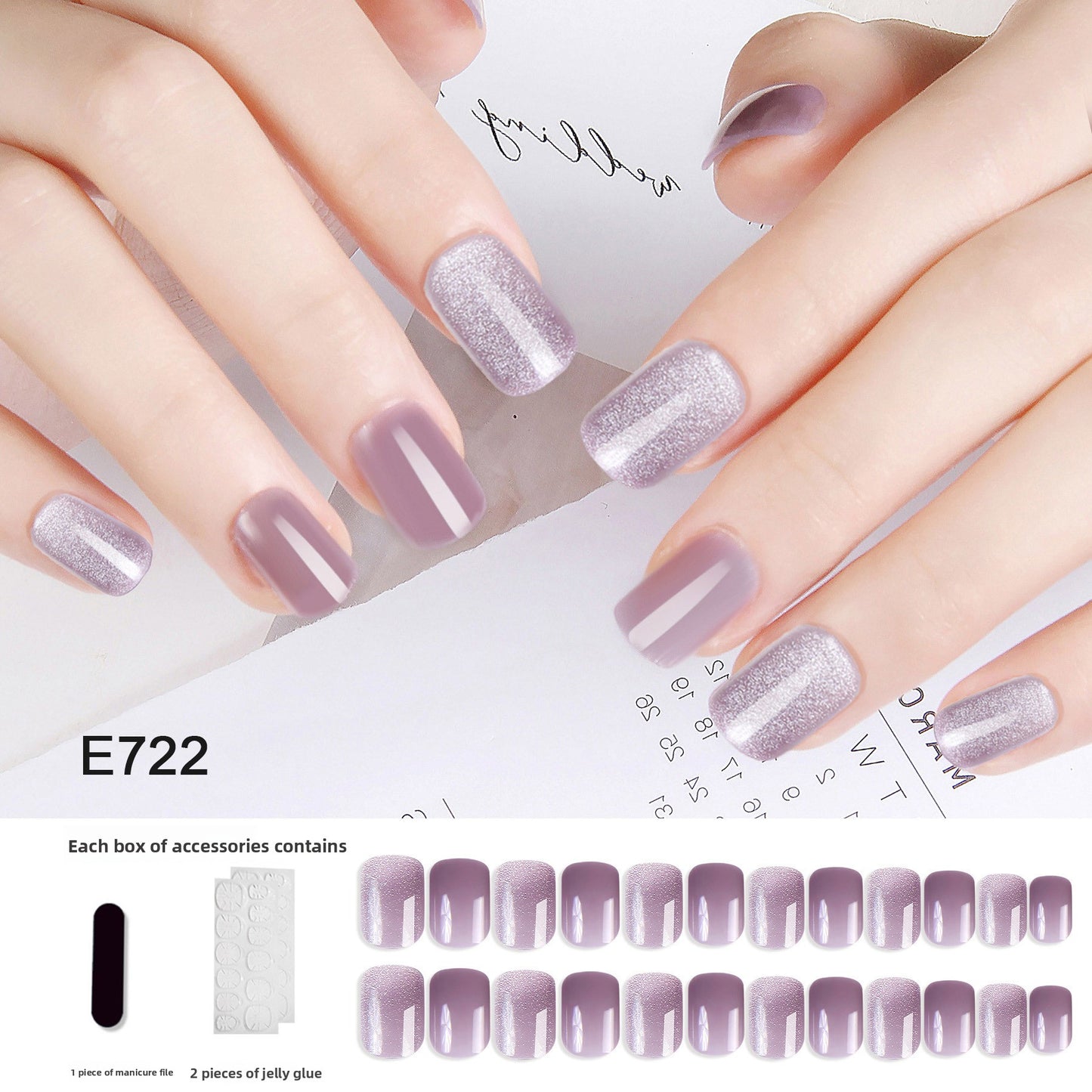 Starry Cat Eye Short Nail Set