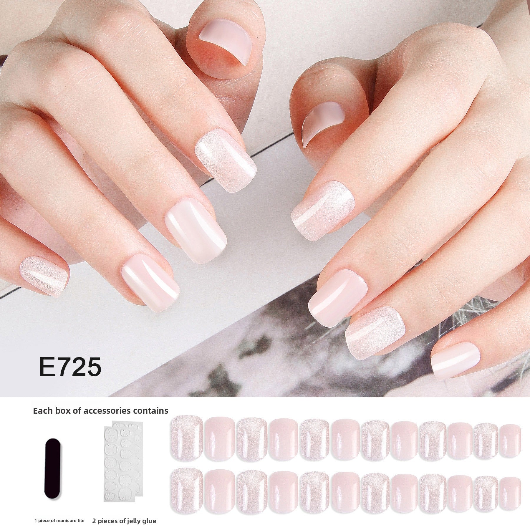 Starry Cat Eye Short Nail Set